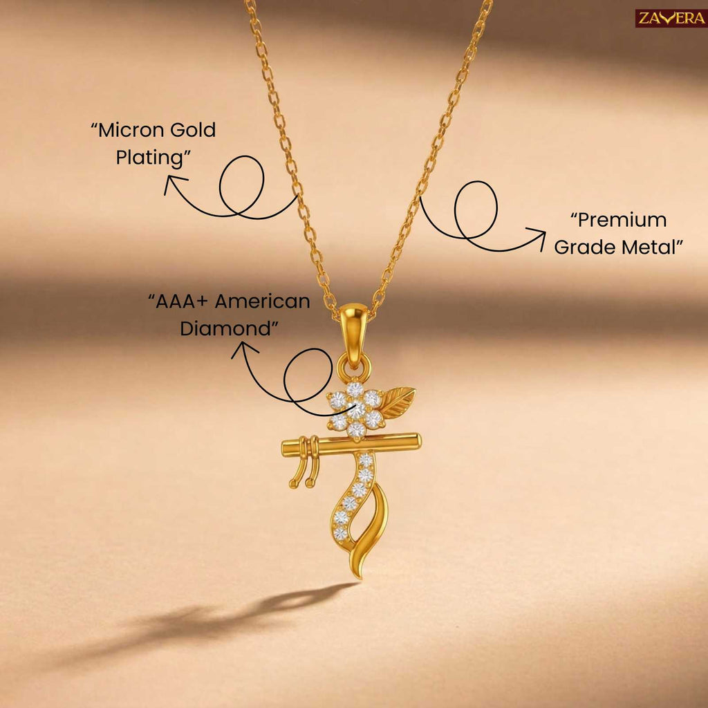 Zavera Lord Krishna Flute Design Gold Plated Pendant